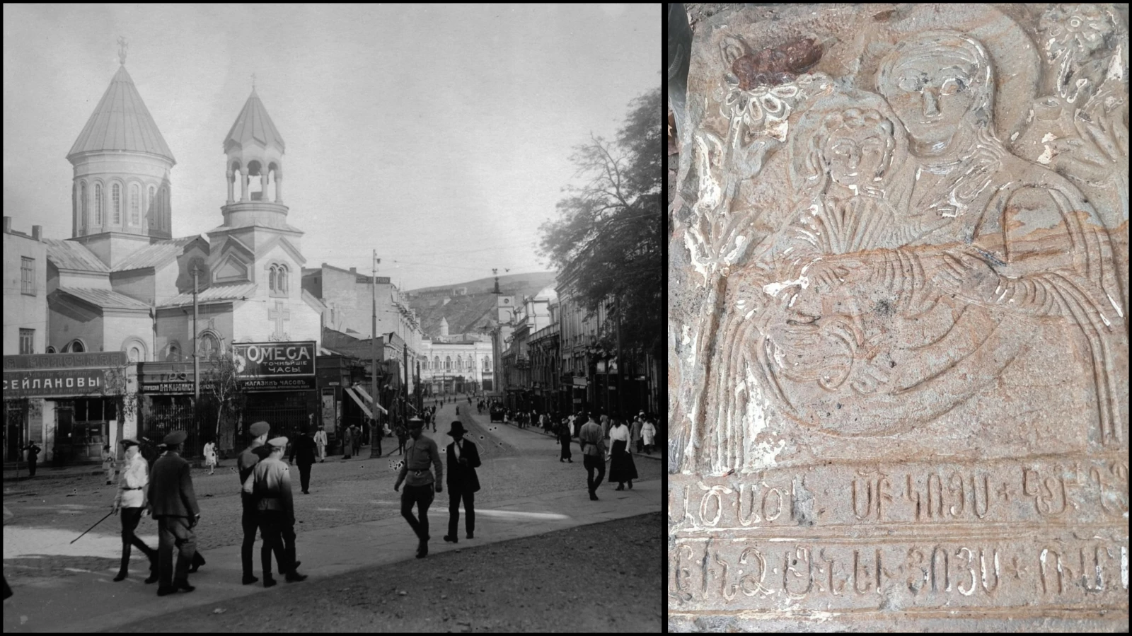 Des vestiges d’une église arménienne du XVIIIe siècle découverts au cœur de Tbilissi