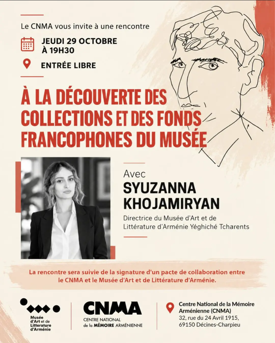 Les fonds francophones du Musée d’Art et de Littérature d’Arménie à découvrir au CNMA