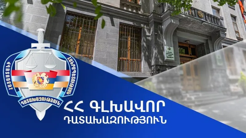 The Prosecutor's Office demands the release of the real estate located at 8/1 Abovyan Street, Yerevan, from the illegal possession of the LLC. The state interest claim has been accepted for court proceedings.