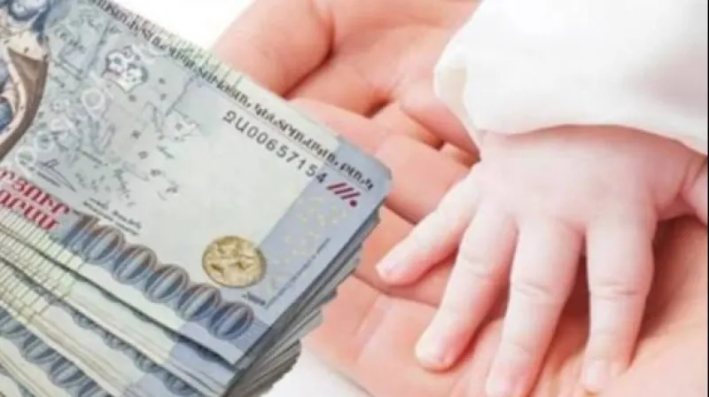 The payment for the care and one-time benefit for children under 2 years old, the 3rd child, and each subsequent child has started in October.