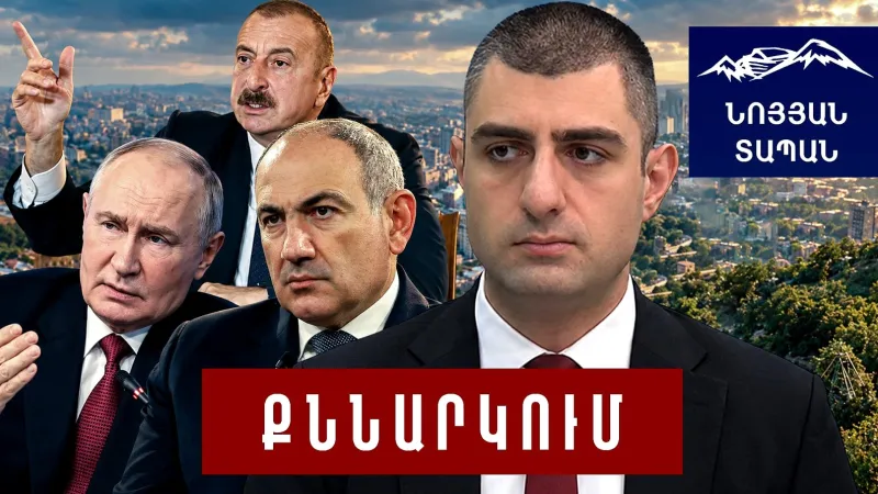 Aliyev threatens to attack Yerevan: provocation and ultimatum; Putin is delaying the meeting with Pashinyan.