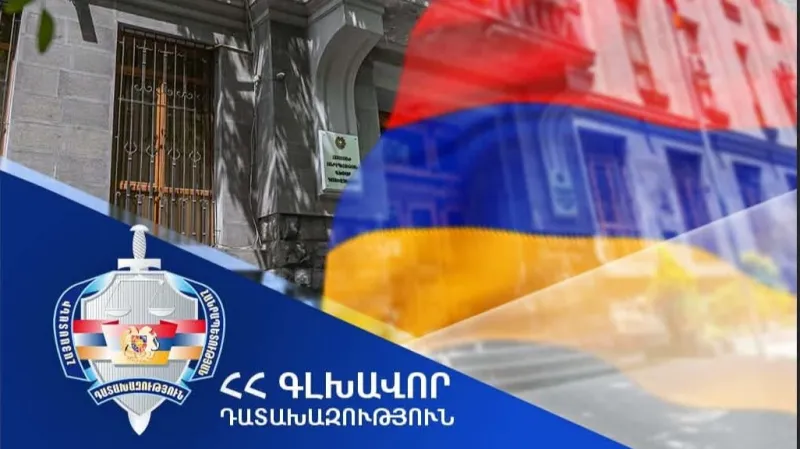 Based on the lawsuit of the prosecutor's office, the auction for the sale of the nursery-kindergarten building in Artik has been declared invalid; the community will be compensated 12.4 million drams.