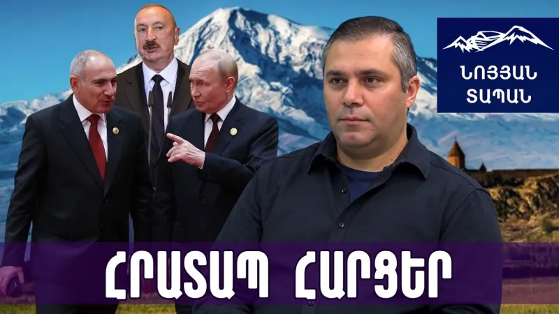 "The Tsar" shows that he will come to his feet and maintains a heavy position," Gevorg Safaryan said.