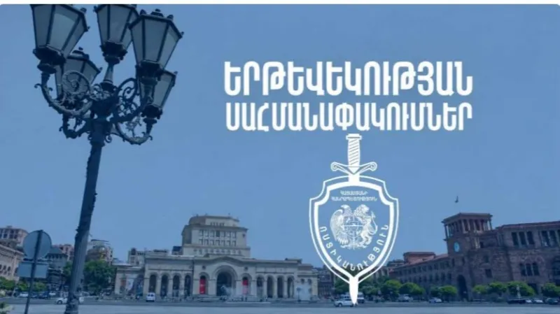 On October 11, traffic will be temporarily restricted on certain streets in Yerevan.