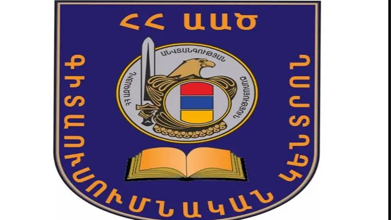 The U.S. has expressed its readiness to support the improvement of training programs for the border guards of Armenia's National Security Service.