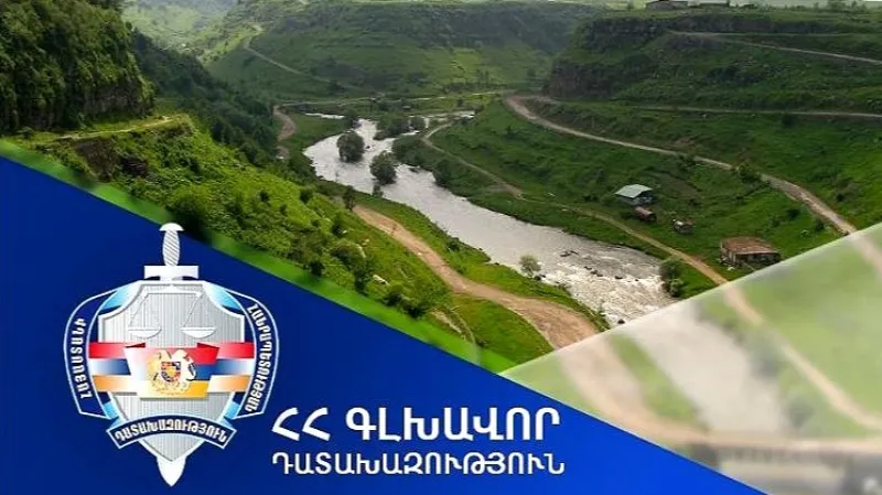 The former kindergarten building and land plot will be returned to the community of Odzun. The lawsuit of the prosecutor's office for the protection of state interests has been granted.