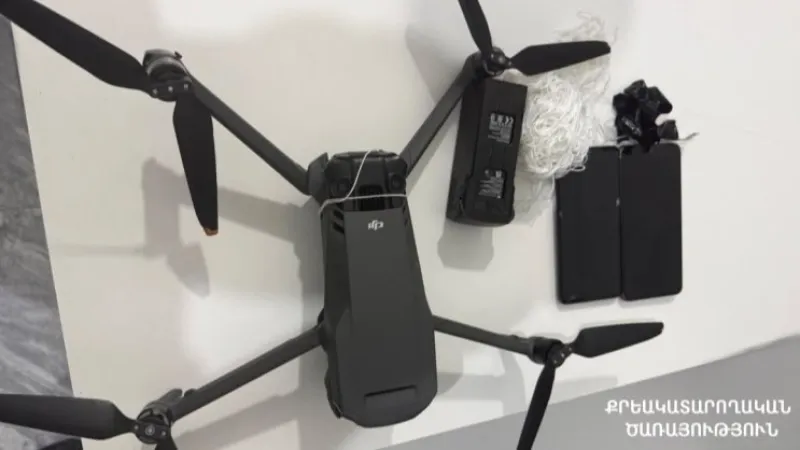 Drones have been discovered and seized at the "Armavir" penitentiary.