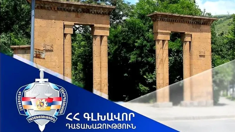 The 16th plot of land located in the area of the Hrant Matevosyan Park has been returned to the control of the Vanadzor community.