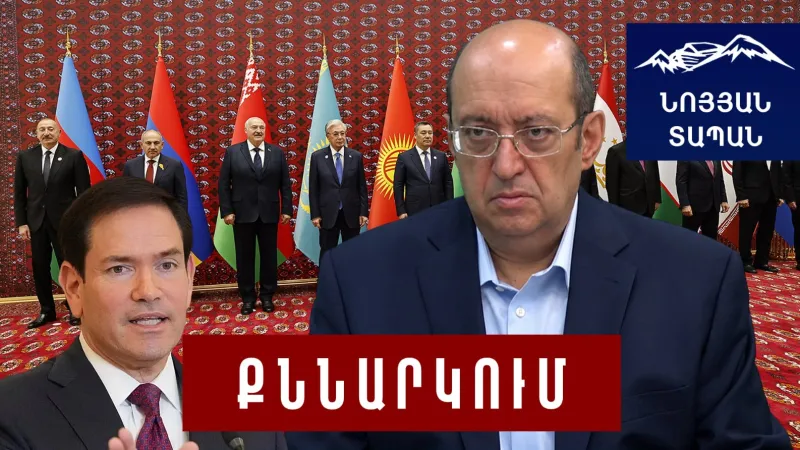 Lukashenko's mockery: Russian pressure is increasing. Pashinyan's new concessions. Aliyev has been reprimanded.