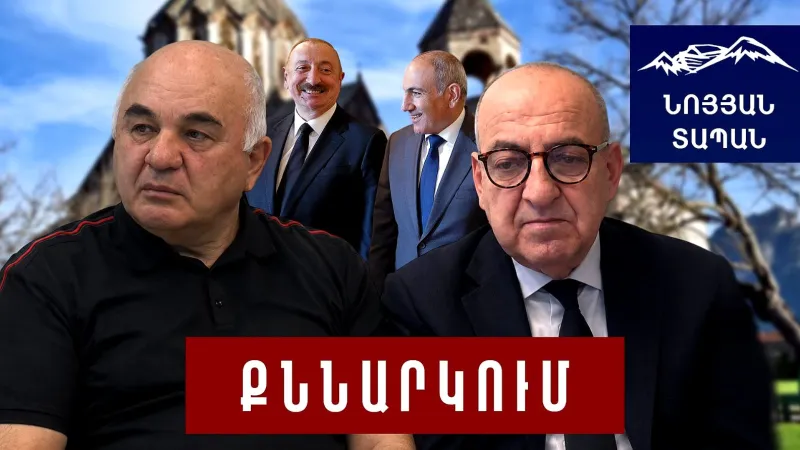 Aliyev's forgeries and Pashinyan's silence: what threat looms over our heritage