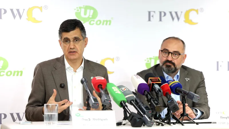 Ucom to Participate in COP17 Together with FPWC, Showcasing Their Environmental Partnership
