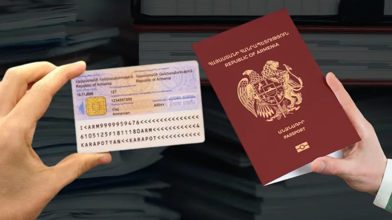 After the age of 16, you cannot obtain a passport without an identification card. 8 rules that come into effect on November 1.