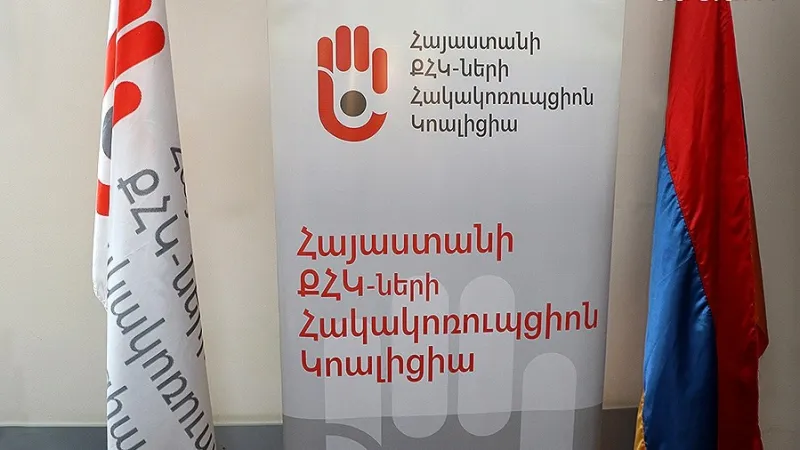 The alleged misuse of administrative resources and the involvement of schools in the pre-election campaign require an effective investigation and proportional accountability. Statement