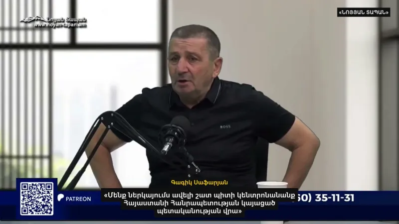 "We must focus on our statehood" - Gagik Safaryan