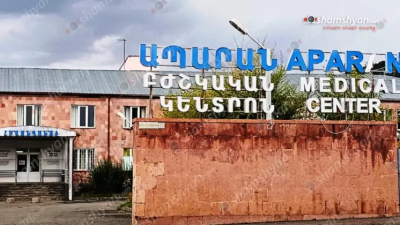A newborn has died at the "Aparan" medical center.