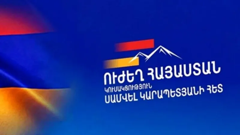 "The Strong Armenia" has responded to the arrests of the party's candidate for the Stepanavan community mayor and supporters.