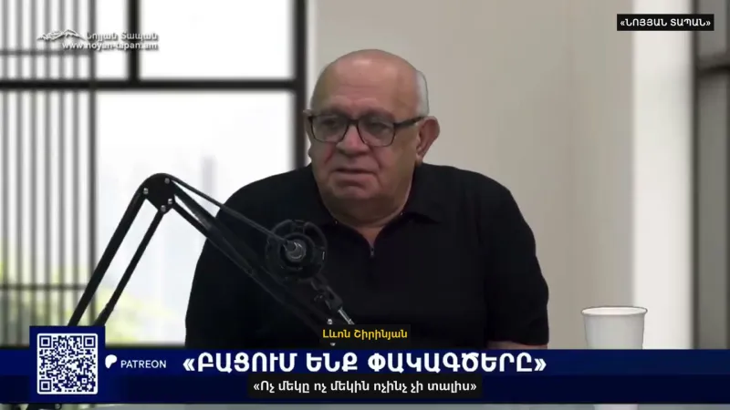 "Enclaves can become Azerbaijan's main lever to maintain control over Armenia," said Levon Shirinyan.