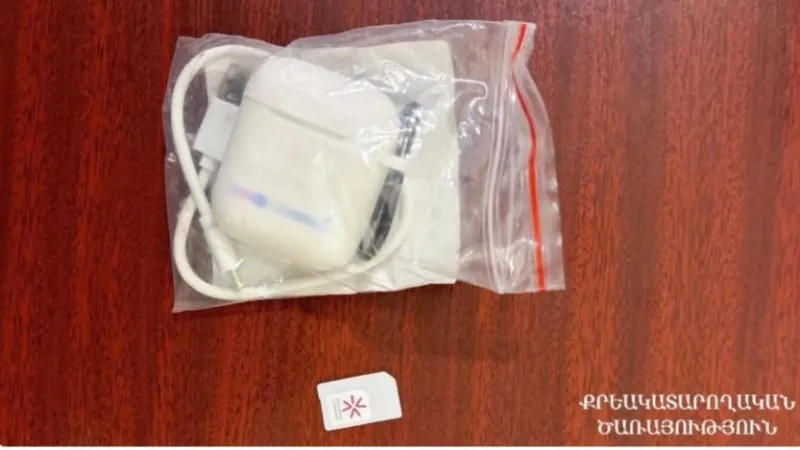 The transfer of prohibited items to the convict by the nurse has been prevented.