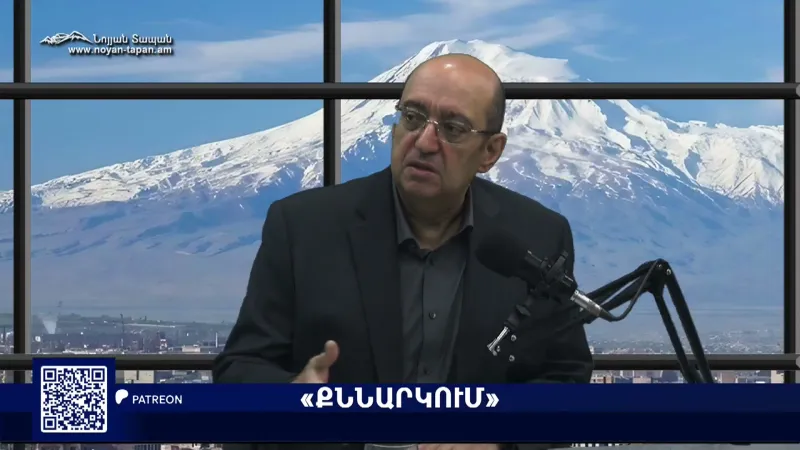 "Pashinyan does not want to hold a referendum," Ara Hakobyan