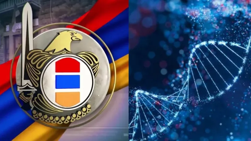 DNA profiles that have not been identified have been exchanged between Armenia and Azerbaijan, according to the National Security Service.