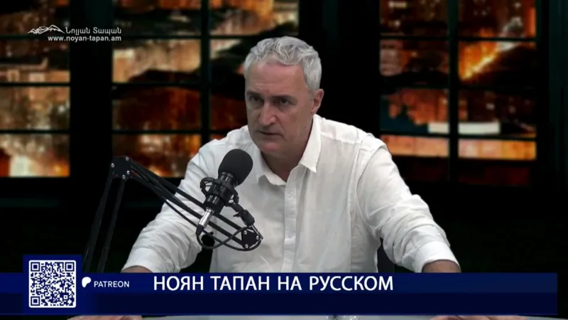 "Putin, Erdogan, and Aliyev: the Alliance of Three Dictators" - Tigran Khzmalyan