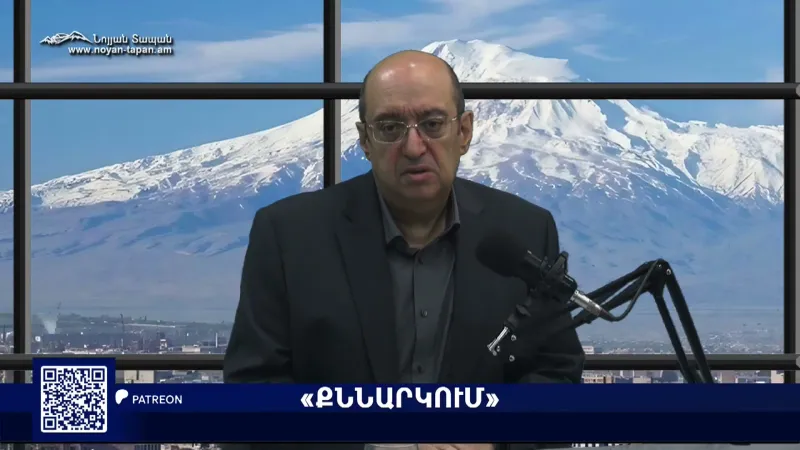 "Russian pressure will continue," Ara Hakobyan