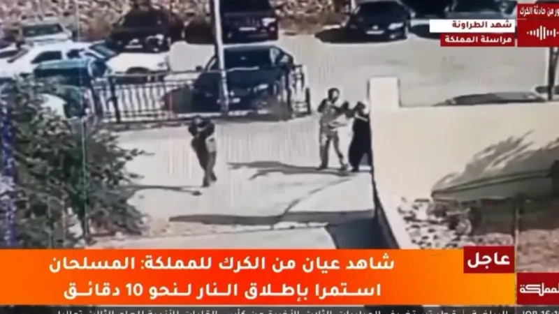 Seven people have been killed and 34 injured in gunfire at a church in Jordan.
