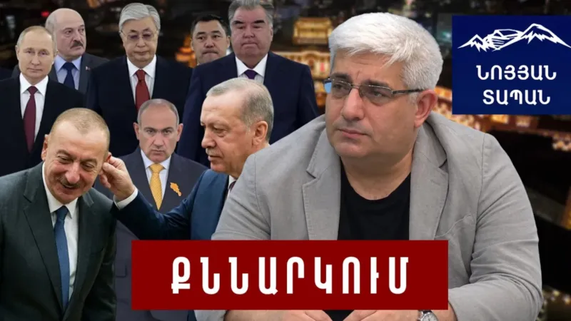 Azerbaijan is sinking. Erdogan is pulling Aliyev's ear. Russia's shysters want to scare Armenia.