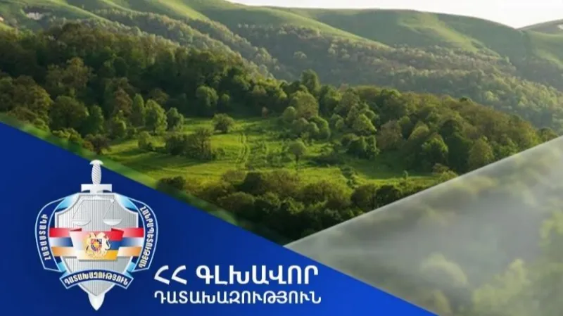The 5000 square meter land area located in the Jrvaz community has been returned to the ownership of the "Argelotsaparkayin Hamalir."