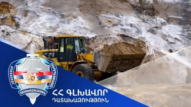 In the Ararat region, approximately 50,000,000 drams worth of damage has been restored by individuals engaged in illegal subsoil use.