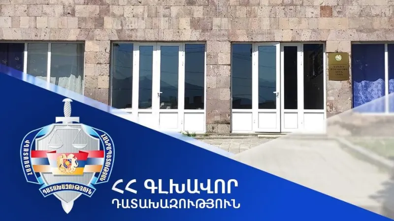 The prosecutor's office has filed a lawsuit in court to return the sports hall of the Achajur village administration in the Tavush region to the community.