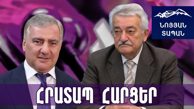 "Putin's Russia is the organizer" - Arkadi Vardanyan