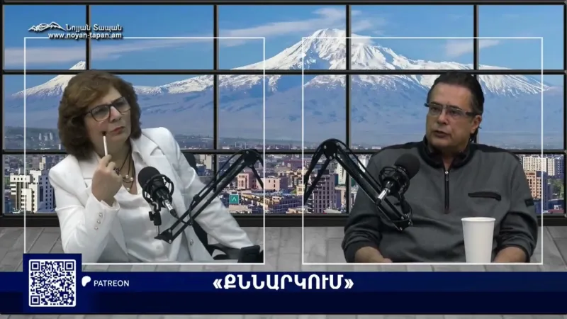 "Corruption still exists in Armenia": Andrias Ghukasian