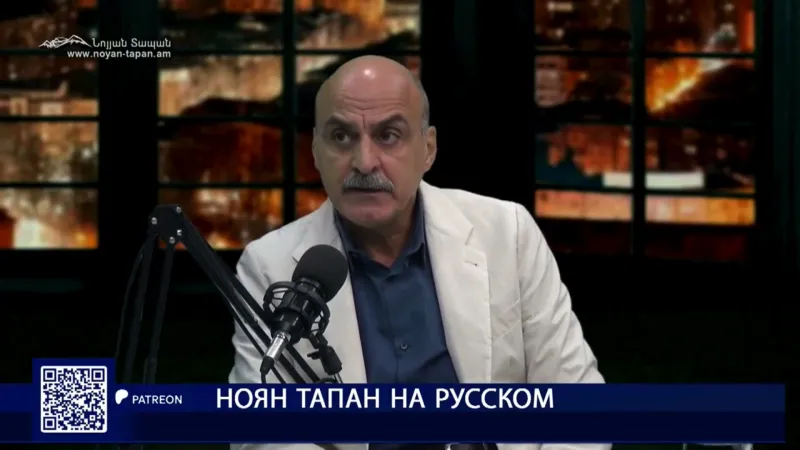 "The Russian-Turkish alliance has always supported each other," Vahé Gasparyan
