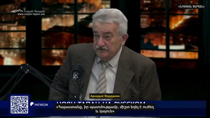 "Armenia has always been strong" - Arkadi Vardanyan