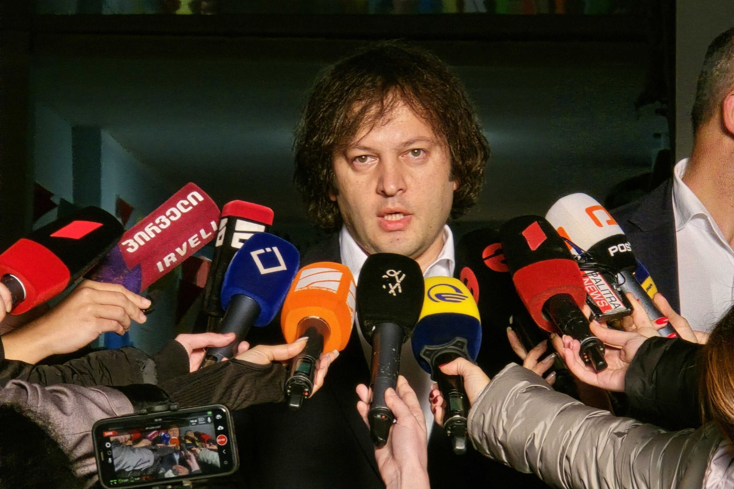 Kobakhidze invited to Budapest for 70th anniversary of Hungarian Revolution