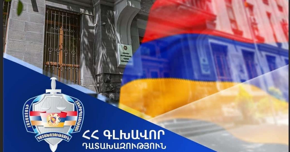 Based on the prosecutor's lawsuit, the auction for the alienation of the nursery-kindergarten building in Artik has been declared invalid. The community will be compensated 12.4 million drams