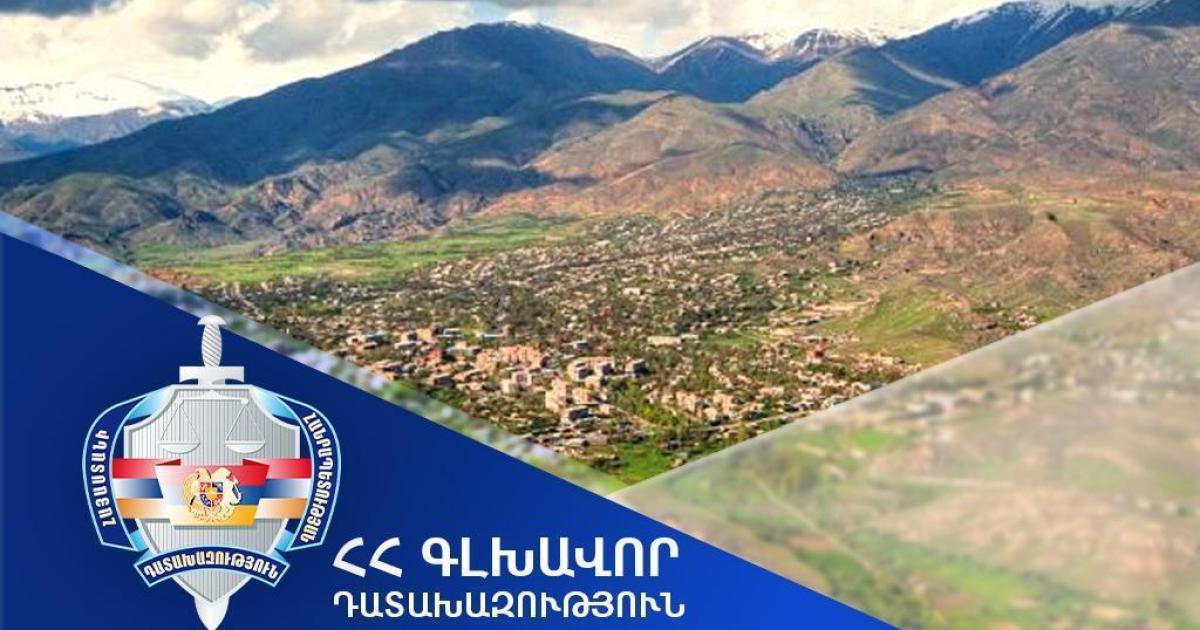 2011 թվականին անցկացված աճուրդն անվավեր է ճանաչվել․ Հակակոռուպցիոն դատարանը բավարարել է Գլխավոր դատախազության հայցն ընդդեմ Արենի համայնքի և ֆիզիկական անձի