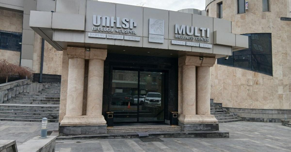 Երևանի ավագանին միային այսօր «Մուլտի Ուելնեսին» պատկանող տարածքը հանձնեց անհատույց օգտագործման հանձնել «Երևան Ուելնեսին»․ մինչ այժմ այն տնօրինվել է առանց հիմքերի
