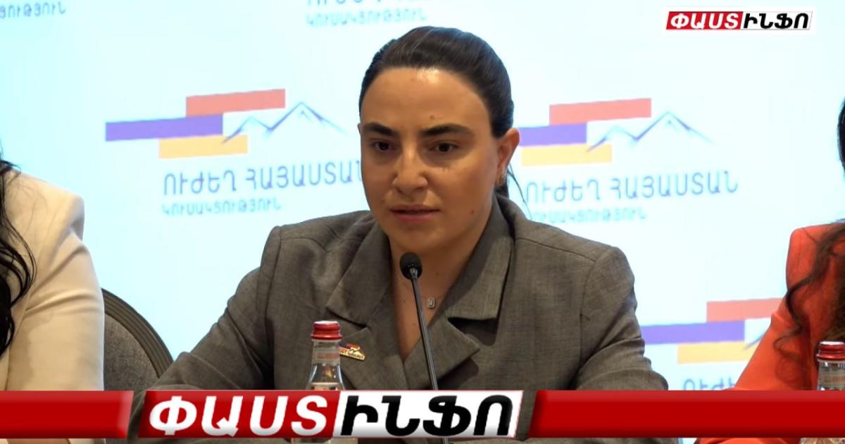 ՔՊ-ն պետական բյուջեն ծախսում է միայն հարստացման համար, ոչ թե՝ քաղաքացիների բարեկեցության․ Մաթևոսյան
