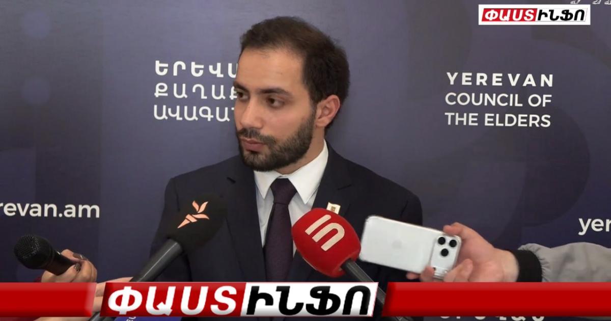 Պլանավորում են պարգևավճար ասվածը դարձնել աշխատավարձի մաս. Գալջյան