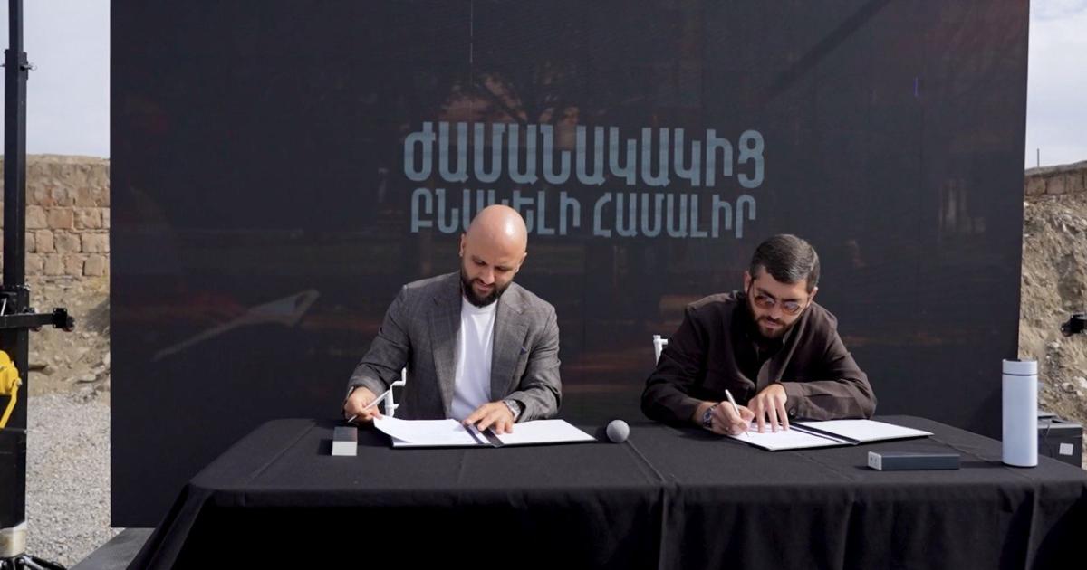 Տեղի է ունեցել «Vedi Central Residence» բնակելի համալիրի հիմնարկեքը