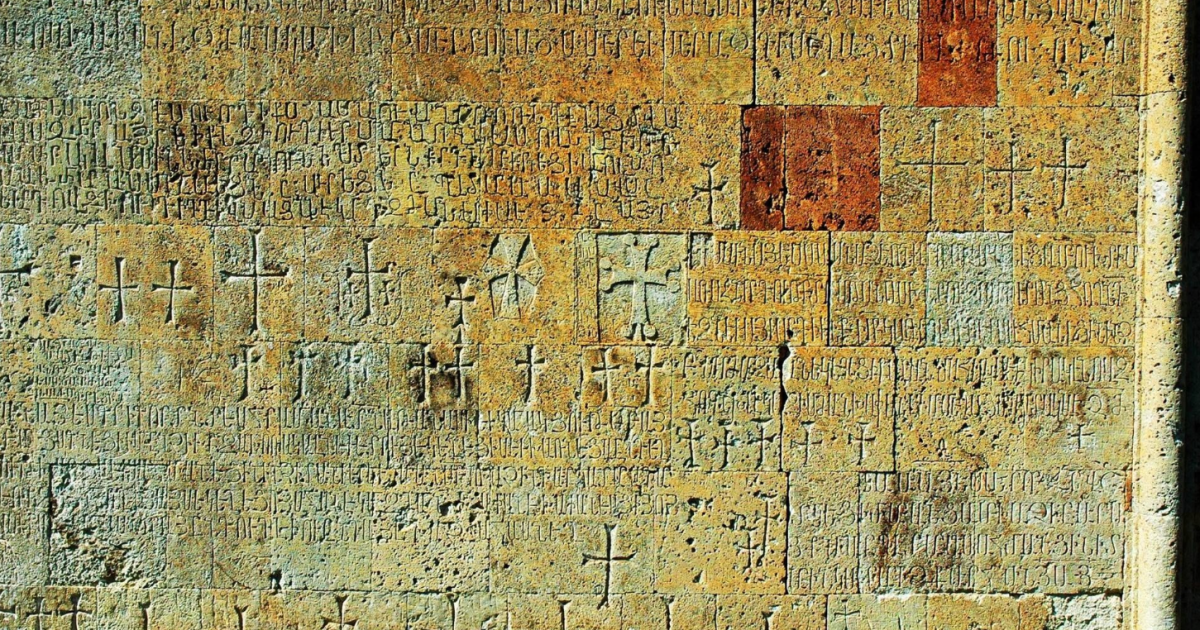 Monument Watch warns of new wave of propaganda aimed at appropriating Artsakh's Armenian cultural heritage by Azerbaijan