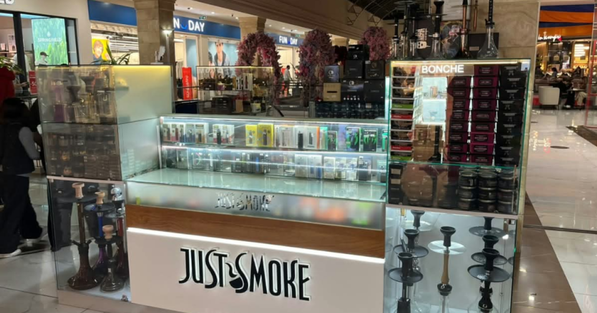 The Market Surveillance Inspection Body has discovered open sale of tobacco products at the "Samvel Cherkezyan Grigori" Private Enterprise.