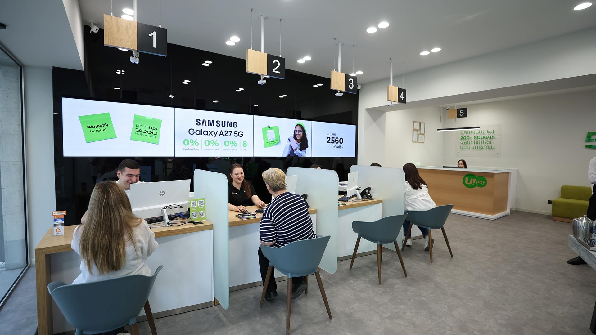 A renovated Ucom Sales and Service Center has opened at Erebuni 20/52.
