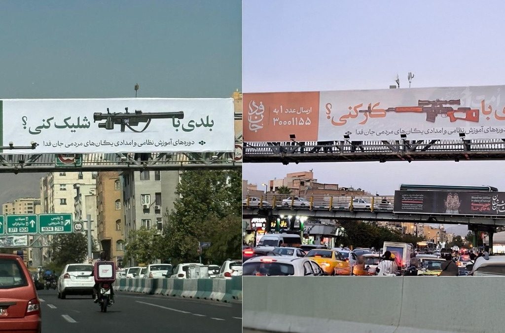 Iran mobilizes more than 31 million volunteers in the Janfadaa campaign to form 1,000 battalions