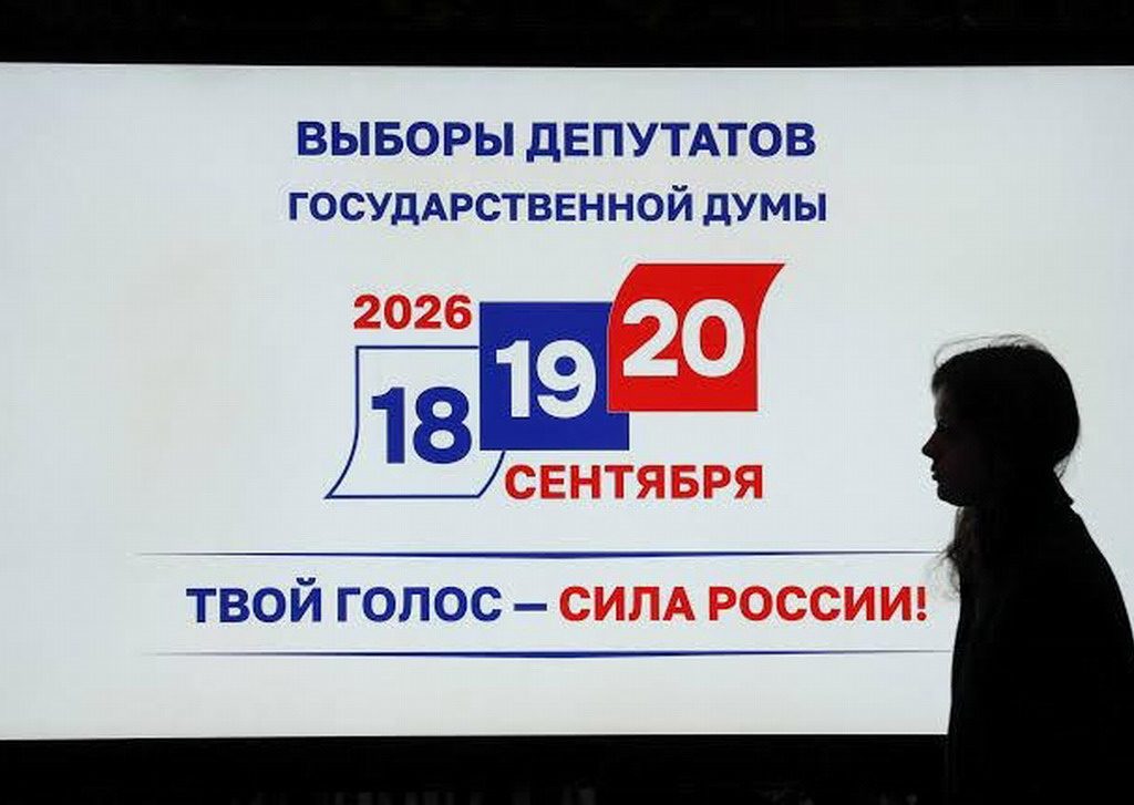 Rusia inicia elecciones a la Duma Estatal con acusaciones de manipulación y censura a la oposición pacifista