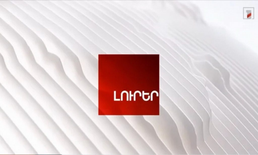 La televisión pública de Armenia ignora el tercer aniversario del éxodo forzado de Artsaj