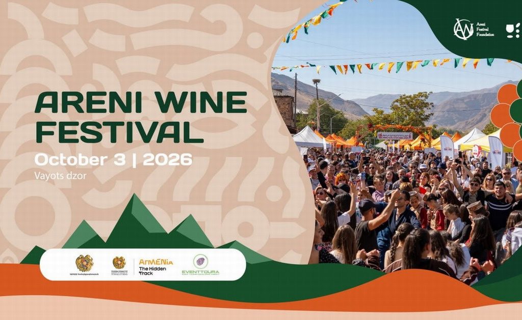 The Areni Wine Festival celebrates its nineteenth edition in the wine-growing heart of Armenia