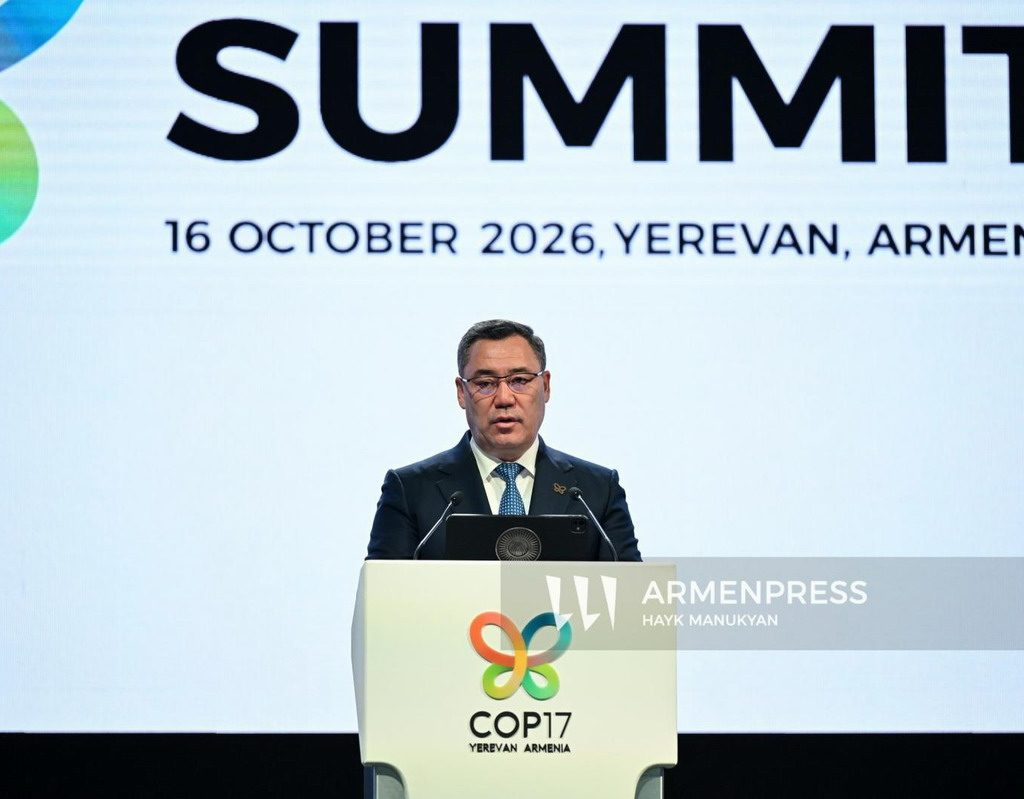 Kirguistán respalda la creación de la Plataforma de Ereván para la Biodiversidad de Ecosistemas de Montaña durante la cumbre COP17
